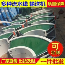 90�������D���CƤ��U�h��ݔ�͙C��ˮ��180�ȵ��ڿ��f���͎��LͲ��