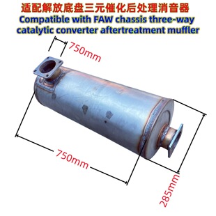 ȼ��l�әC��̎����Ԫ�߻�������082V1501-00003/51.07.0e248