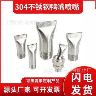 304���P����촵���ڇ��� �f��p϶�L�����L��s���⇊�^