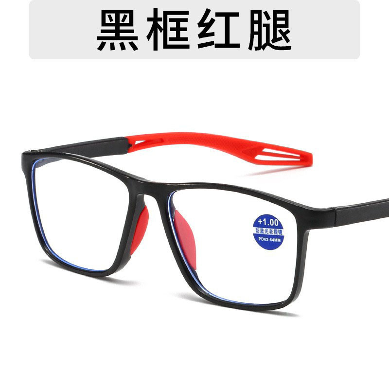 Gafas inteligentes que cambian de color Gafas para leer Gafas para hombre Moda HD Anti-Blu-ray Gafas para leer ultraligeras y cómodas para mujer