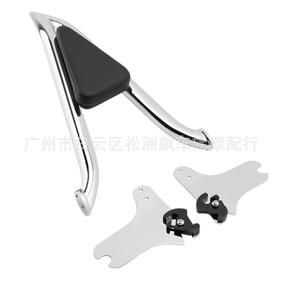 Motorcycle Accessories Suitable for Motorcycle cushion - electroplating-color