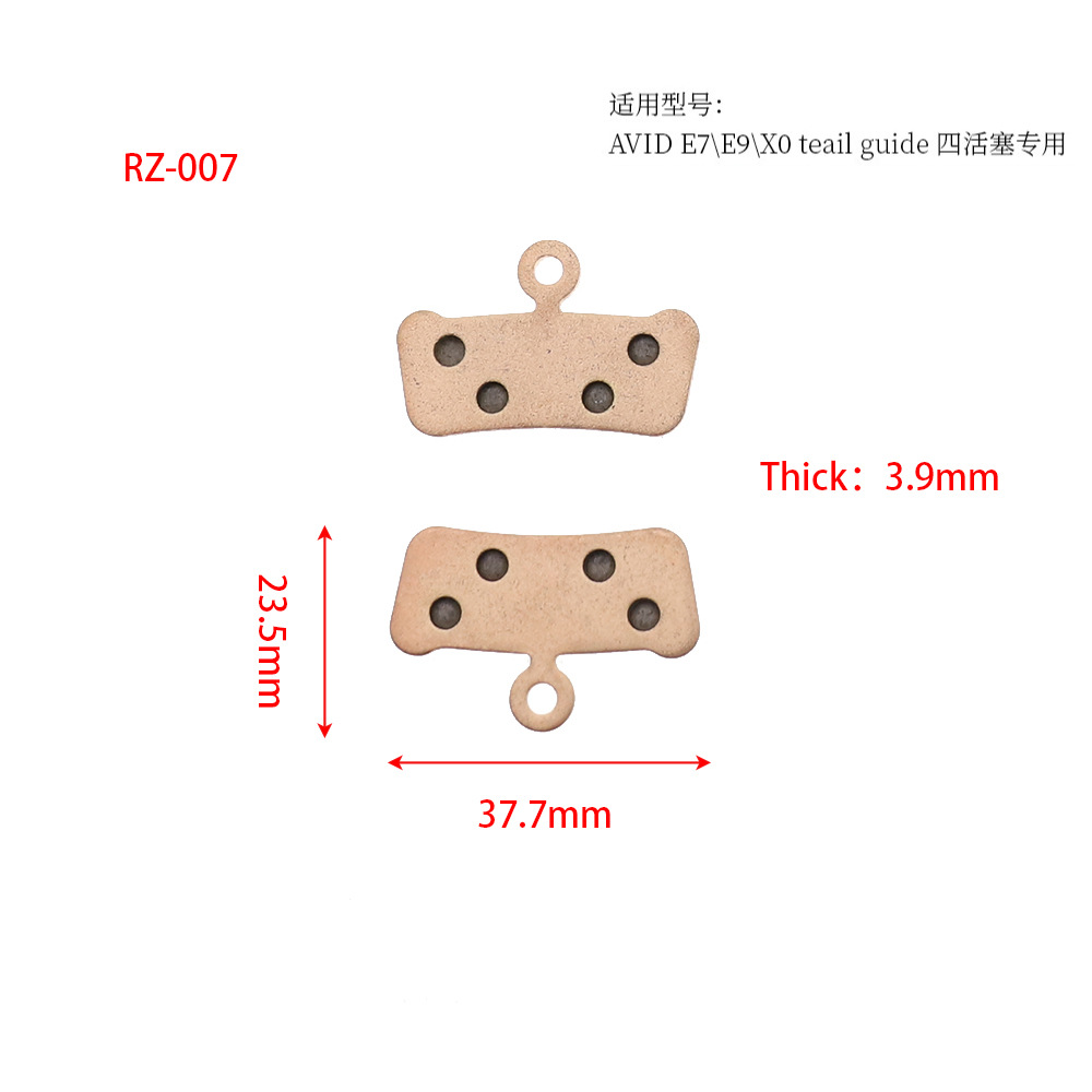 Bicicleta de montaña Disco sinterizado a base de cobre Pastillas de freno Pastillas de freno totalmente metálicas M355 BB5 M355 M446