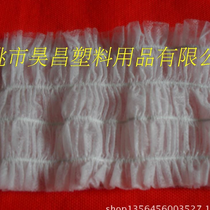 无纺布束发带  一次性束发带独立包装优质