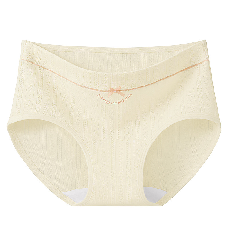 Ropa interior de algodón puro entrepierna antibacteriana entrepierna larga cintura media sin costuras Clase A algodón en bruto suave y transpirable bolsa tridimensional cadera ropa interior de mujer
