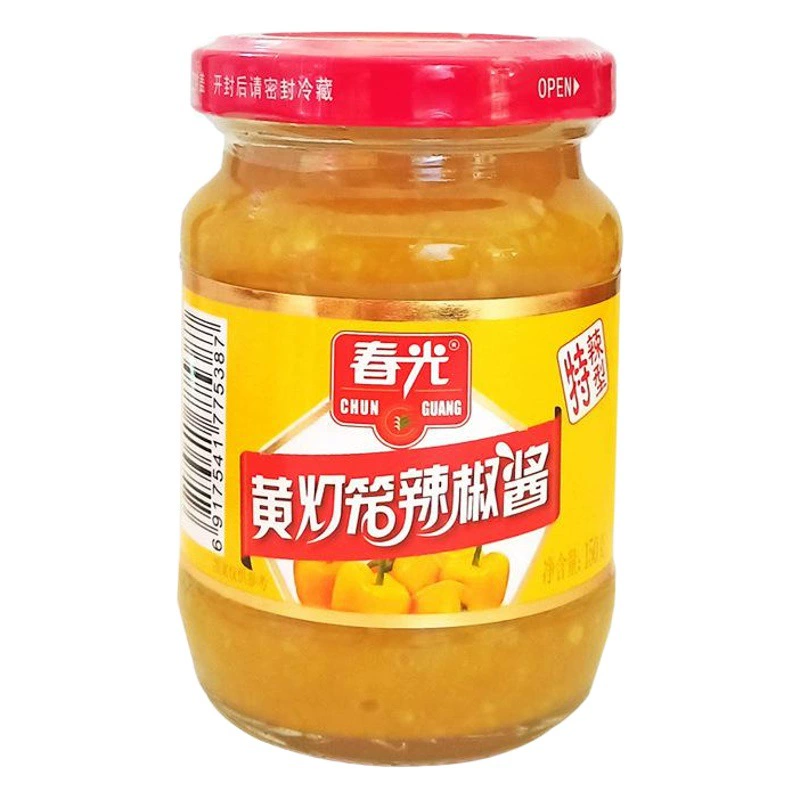 Бесплатная доставка Хайнань специальность Весенняя легкая еда желтый фонарь перец чили соус 150 г Супер острый перечный соус