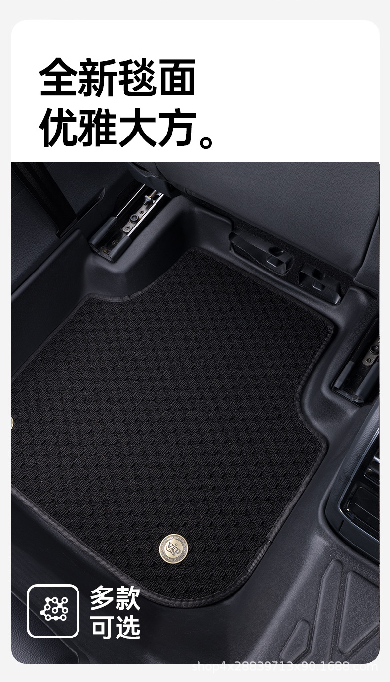 Volkswagen-Specific Full-Surround Tpe Car Floor Mats Are Suitable for Magotan, Sagitar, Lavida, Tanyue, Tuyue, and Passat