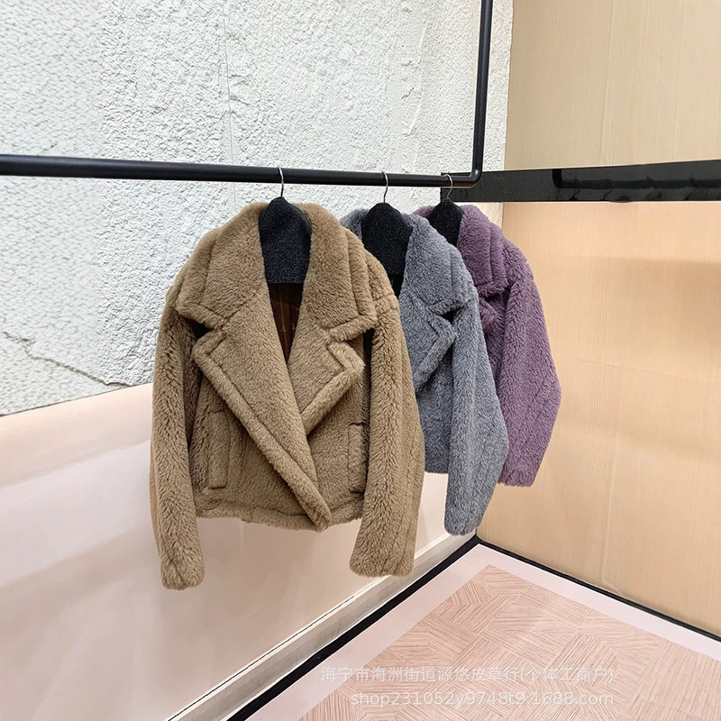2026 new short teddy bear wool coat, M-brand style fur warm women's clothing for autumn and winter, suitable for petite women