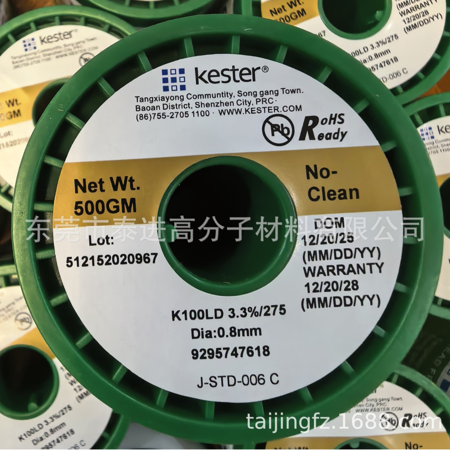 Kester凯斯特焊锡丝 K100LD/SAC305 0.8mm线径 500g/卷 无铅环保