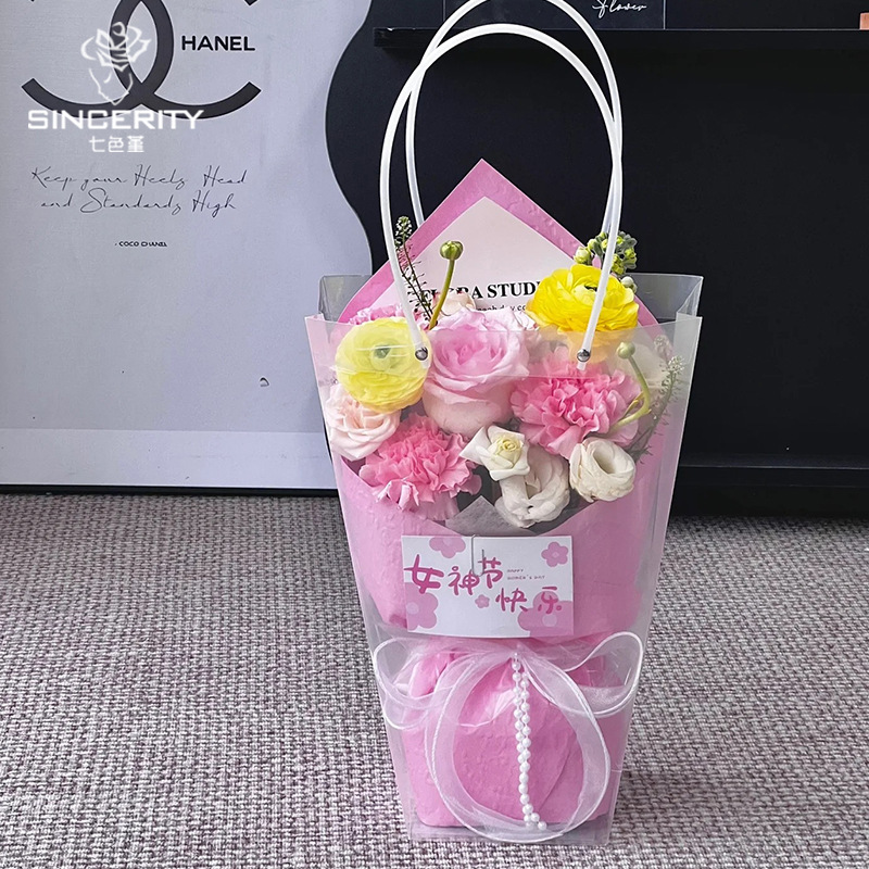 Día de la Madre de Acción de Gracias de los siete colores cordierilla de cordierilla de forma integral aguda ramo de flores artefacto papel de embalaje de flores