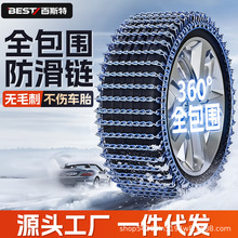 ܇݆̥I܇suvͨС܇ԽҰ܇܇ѩ朗l̥