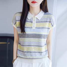 法式复古POLO领条纹拼色竹节麻针织短袖T恤女26夏薄短袖女士t恤衫