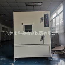 KQV-60��Ղ�©��Ó����h����֬��ճ��ݙC���zÓ���O��