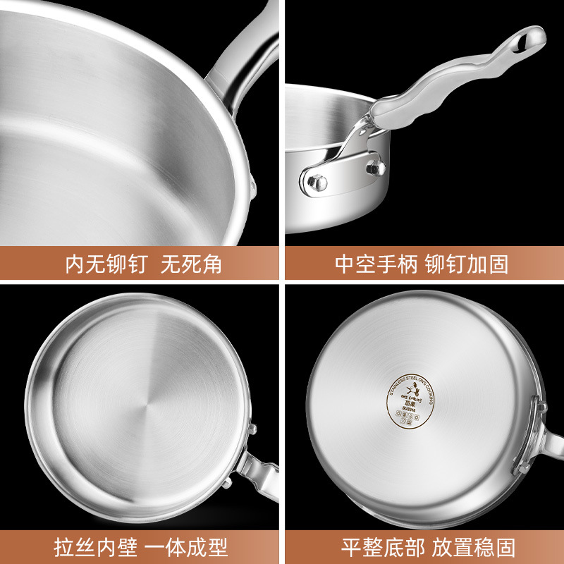 316 de acero inoxidable nuevo engrosada sartén sin recubrimiento brillante sartén antiadherente Cocina de Inducción de grado alimenticio adecuado