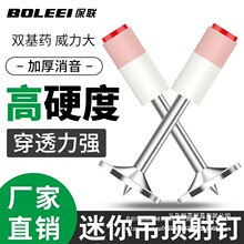 �ڶ������䶤����һ�嶤�ܿ���������ǹ�ӵ����ӻ���������ʩ��