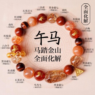 ���R�걾��������ϼtʮ����Ф�ִ���Ů�Dˮ���������϶Y���Ʒ�o