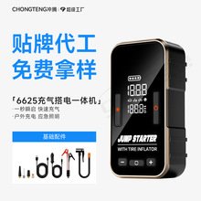 �N�ƶ�����܇���������Դ܇�d����һ�w�C�ƿ��늌��o��������