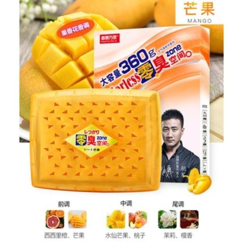 Fragrant Wanjia Zero Odor Space 360G Large Capacity Flower Fruit Fragrance Light Fragrance Ointment Car Perfume Car Fragrance Block Aromatherapy
