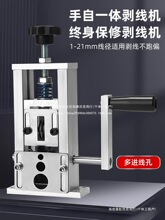 С�ͺ��ׄ����C�U�~�����ÏU�f��|ȥƤ�C�Ԅ��֓u늄Ӷ๦������