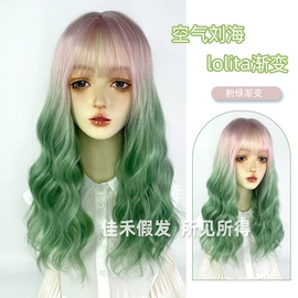 假发长卷发;长直发假发;假发短直发