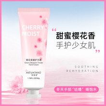 ��������ՙѻ��o��˪�����̝����w�ֲ��o���ﶬ��������