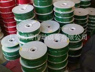 �������pu�A�� �ɽ��g  ֱ��2mm 3mm 4mm 5mm 6mm 7mm