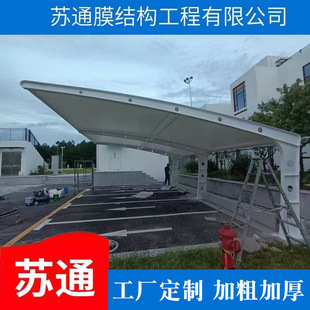 Ĥ�Y����늘�ͣ܇���̈���܇������܇ͣ܇���﹫�@���^��䓘�䓼�