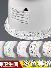 �N�����p�Nˮ��ˮ�ط�ˮ�N��ù�����l���g�RͰ�p϶��ˮ�l�ܷ��z��