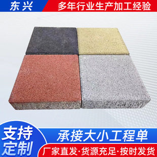 ������͸ˮ�u���B��ɫ��ˮ�uС�^�������@���^·��͸ˮ�·�u