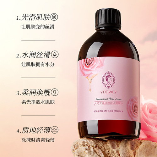 Aviya Damascus Rose Toner 500ml Hydrating and Moisturizing Rose Essence Water Manufacturer Wholesale