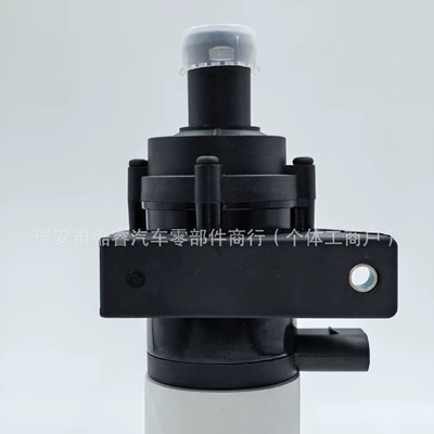 Water pump Maitte Weixialang Electronic