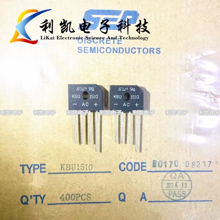 KBU1510 电磁炉整流桥扁桥桥堆15A1000V DIP4 圆脚 全新现货
