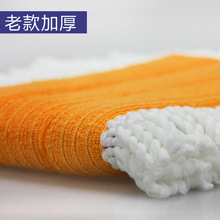 �Ͽ�ƽ���ϰ��^��Q�bճ�Nʽħ����ľ�ذ�m�ƺ�