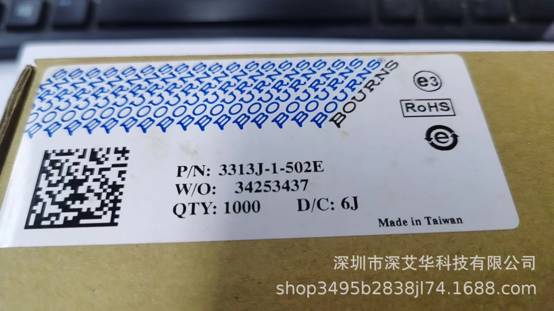 3313J-1-503E BOURNS  SMD-3.2X3.5x2.2mm 50K欧单圈精密电位器