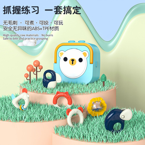 Cross-border baby toys can be boiled and chewed, molar teether, light and music storage box, hand-caught rattle, soothing bed bell