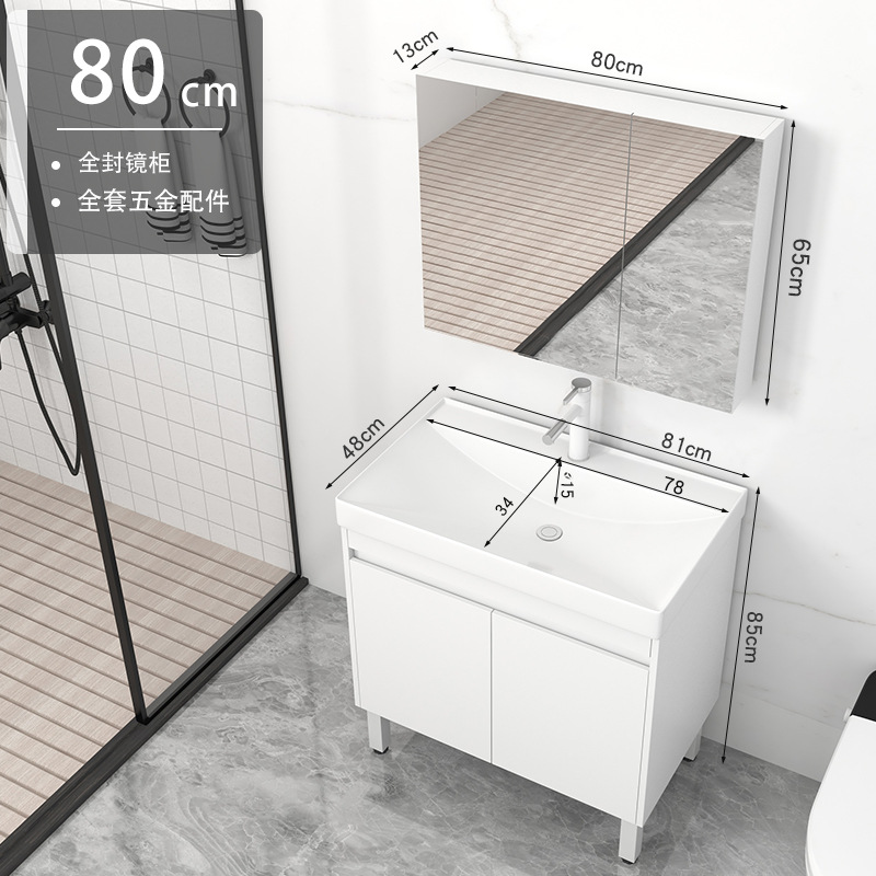 Gabinete de piso de 81cm + grifo + gabinete de espejo completo