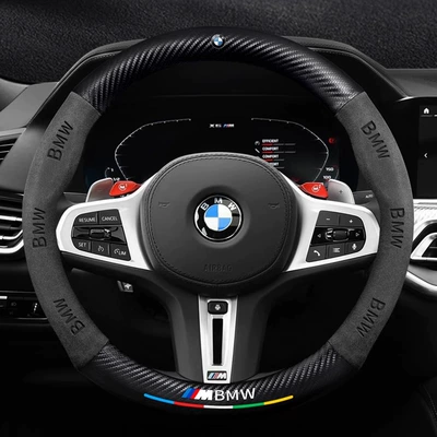 series suede steering wheel cover car Steering wheel cover