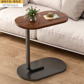 小茶几床头置物架迷你沙发边几桌子现代简约移动简易家用网红户型