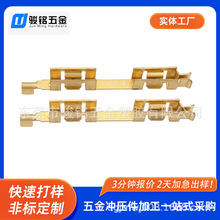 �ӹ�������������λ�����B��Ƭģ�M����B�Ӽ������~��ܛ�B��