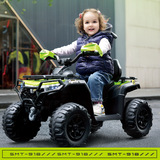 萨玛特 Детский пляжный электромобиль с сидением, новая коллекция, дистанционное управление