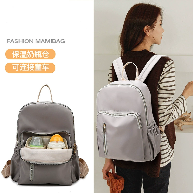 Сумка для мамы с защитой от кражи, корейская версия, большая вместимость, термоизолированная сумка для мамы и ребенка, однотонная дорожная сумка, сумка для хранения детских принадлежностей.