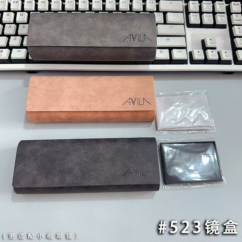 Fashionable Eyeglasses Case for Women, Suitable for Non-Prescription Glasses, Prescription Glasses, Reading Glasses, and Children's Glasses with Lens Cloth