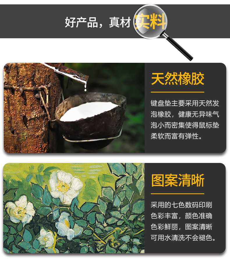 详情页_06.jpg