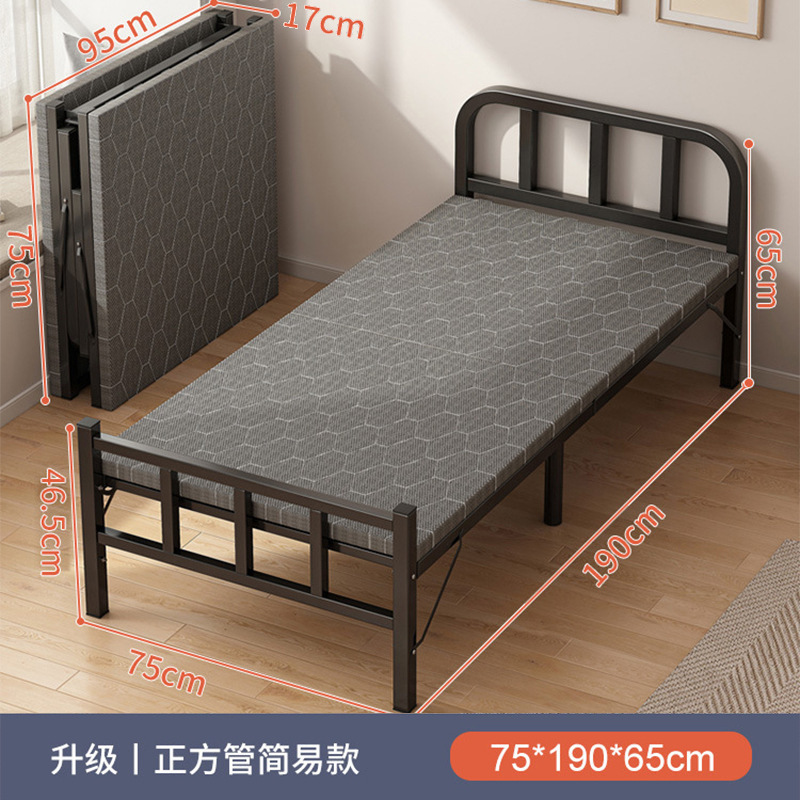 Cama plegable Hogar individual Multifuncional Cama de almuerzo de 1,2 m Casa de alquiler para adultos Oficina Placa dura Cama de hierro Acompañado
