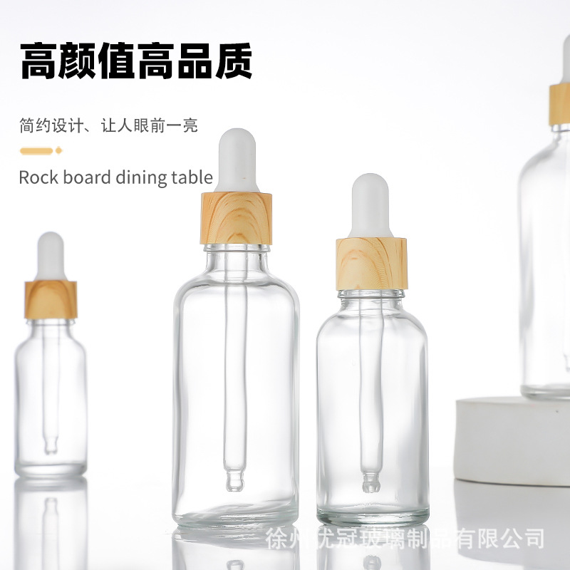 Botella de esencia a prueba de luz con tapa de imitación madera, botella de aceite esencial, botella cuentagotas de vidrio de 5-100 ml, botella para productos de cuidado de la piel, cosméticos