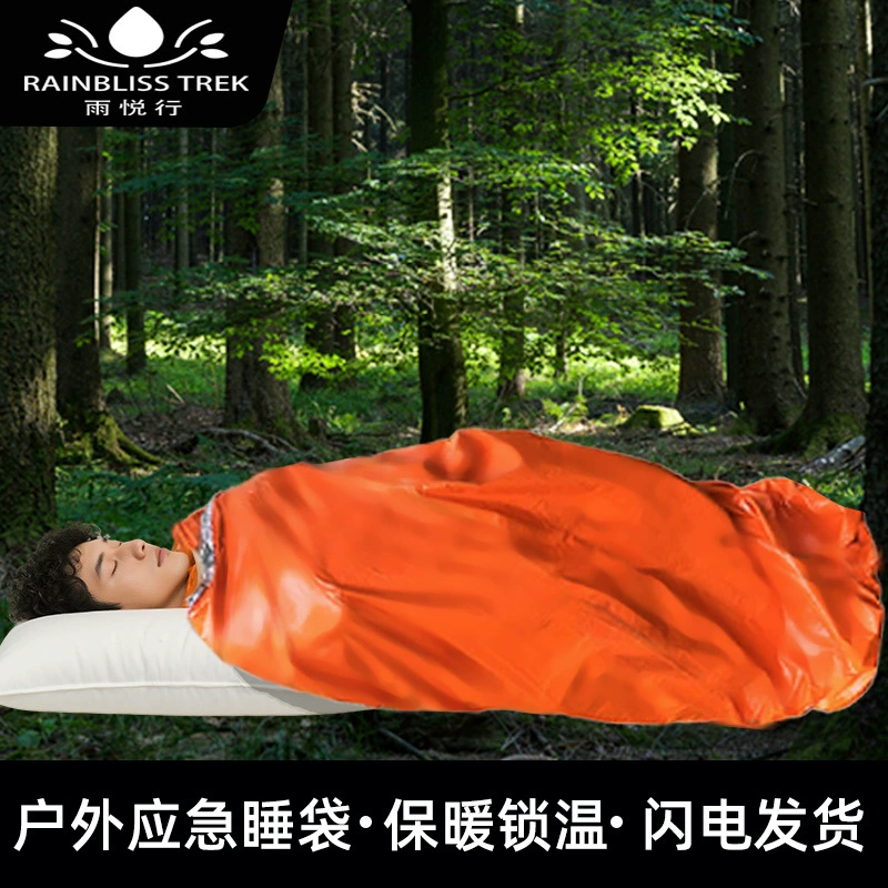 Фабрика прямых продаж для кемпинга необходимых портативных выживания