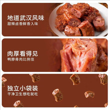 ��h�خa�������������u���������i������׷��ҹ����ʳ��հ��b