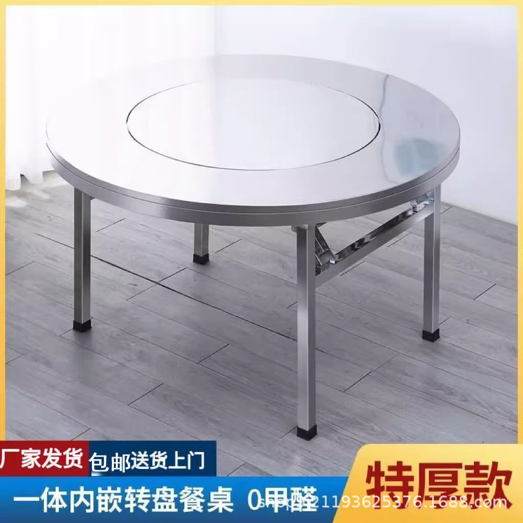 Mesa plegable de acero inoxidable gruesa, mesa de barbacoa comercial doméstica con mesa de comedor giratoria, mesa redonda doméstica plegable de acero inoxidable