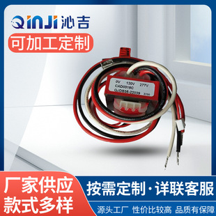 120V277V�p�Mݔ��׃�����������õ��l׃����EI-35�Դ׃�������l