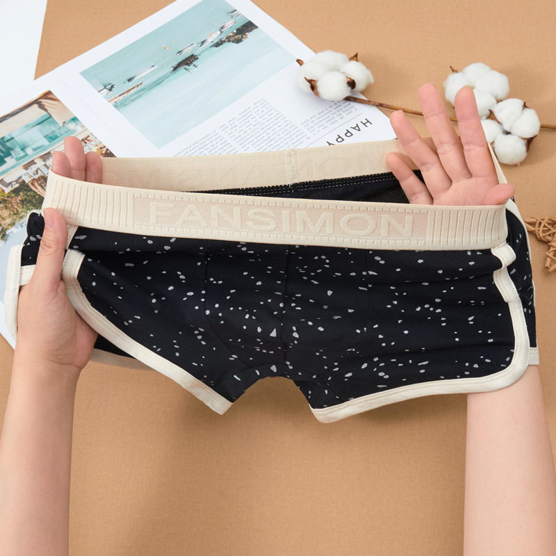 New Men's Underwear Cotton Boxers Personalized Youth Boxer Underpants Sports Comfortable Men's Trendy Shorts