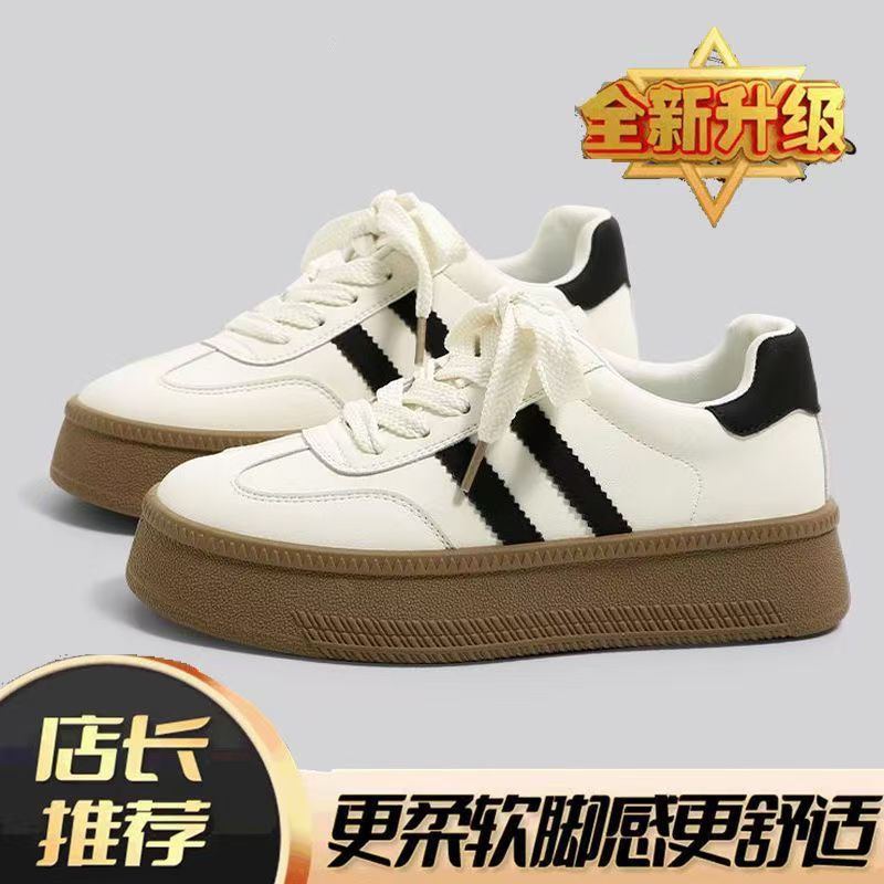 复古德训鞋女2025年新款爆款春秋厚底百搭鞋子女小众秋季板鞋代发